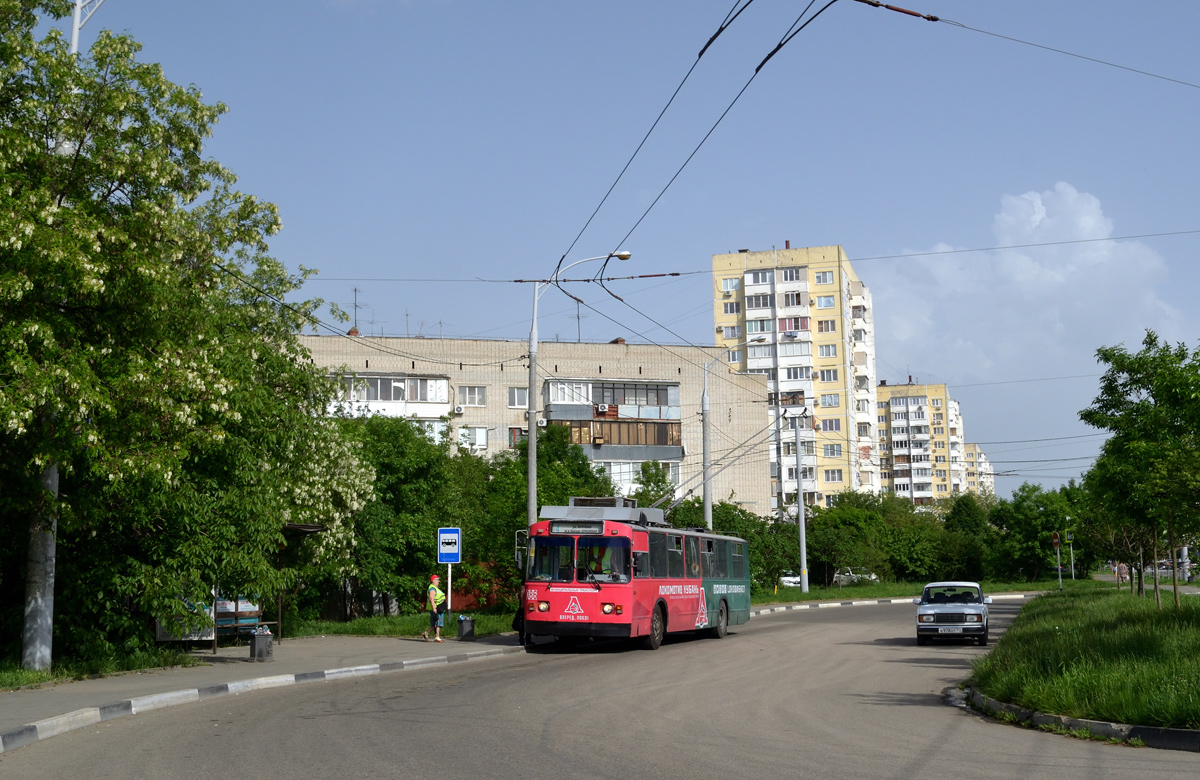 Краснодар, ЗиУ-682Г [Г00] № 086