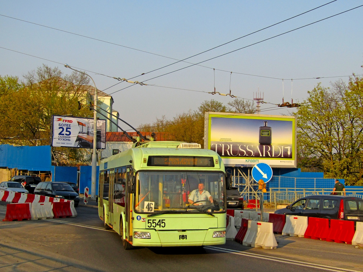 Minsk, BKM 321 Br. 5545