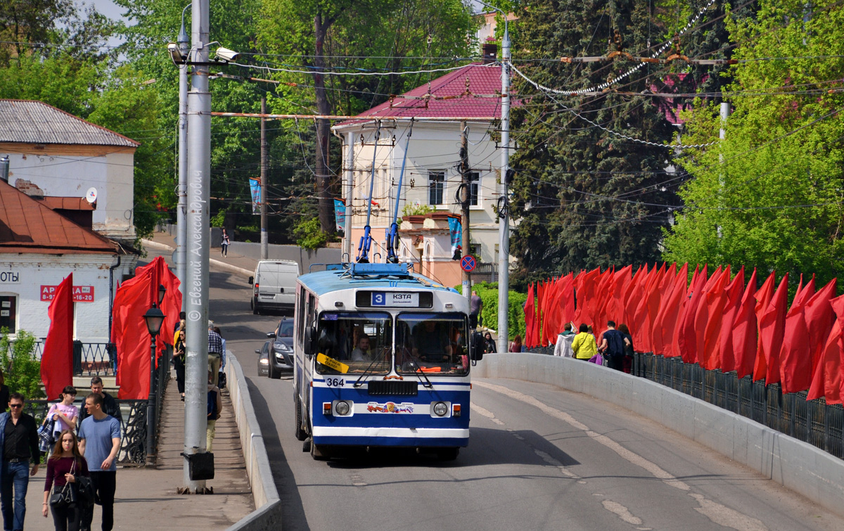 Калуга, ЗиУ-682Г-012 [Г0А] № 364