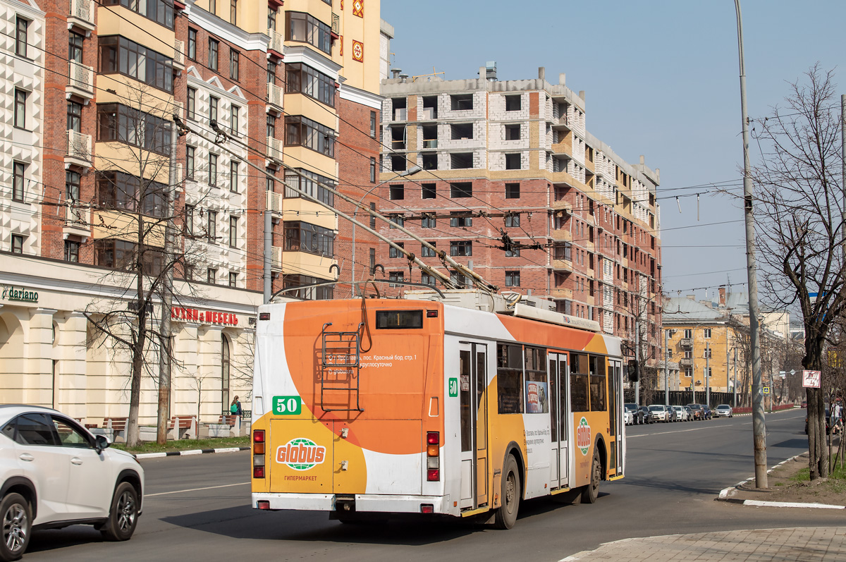 Ярославль, Тролза-5275.07 «Оптима» № 50