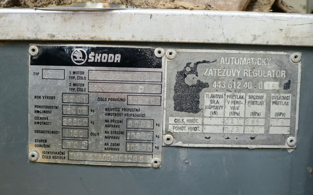 Ивано-Франковск, Škoda 15Tr13/6M № 181