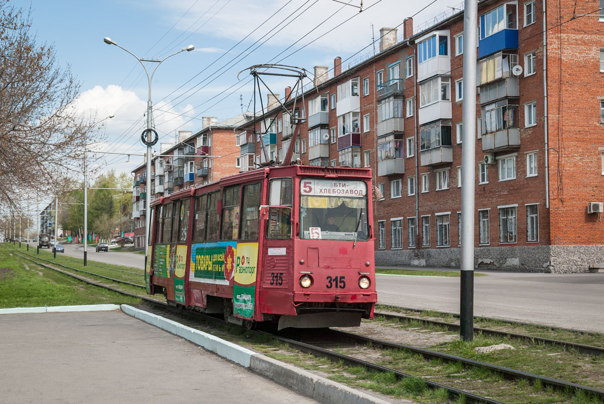 Prokopjewsk, 71-605 (KTM-5M3) Nr 315