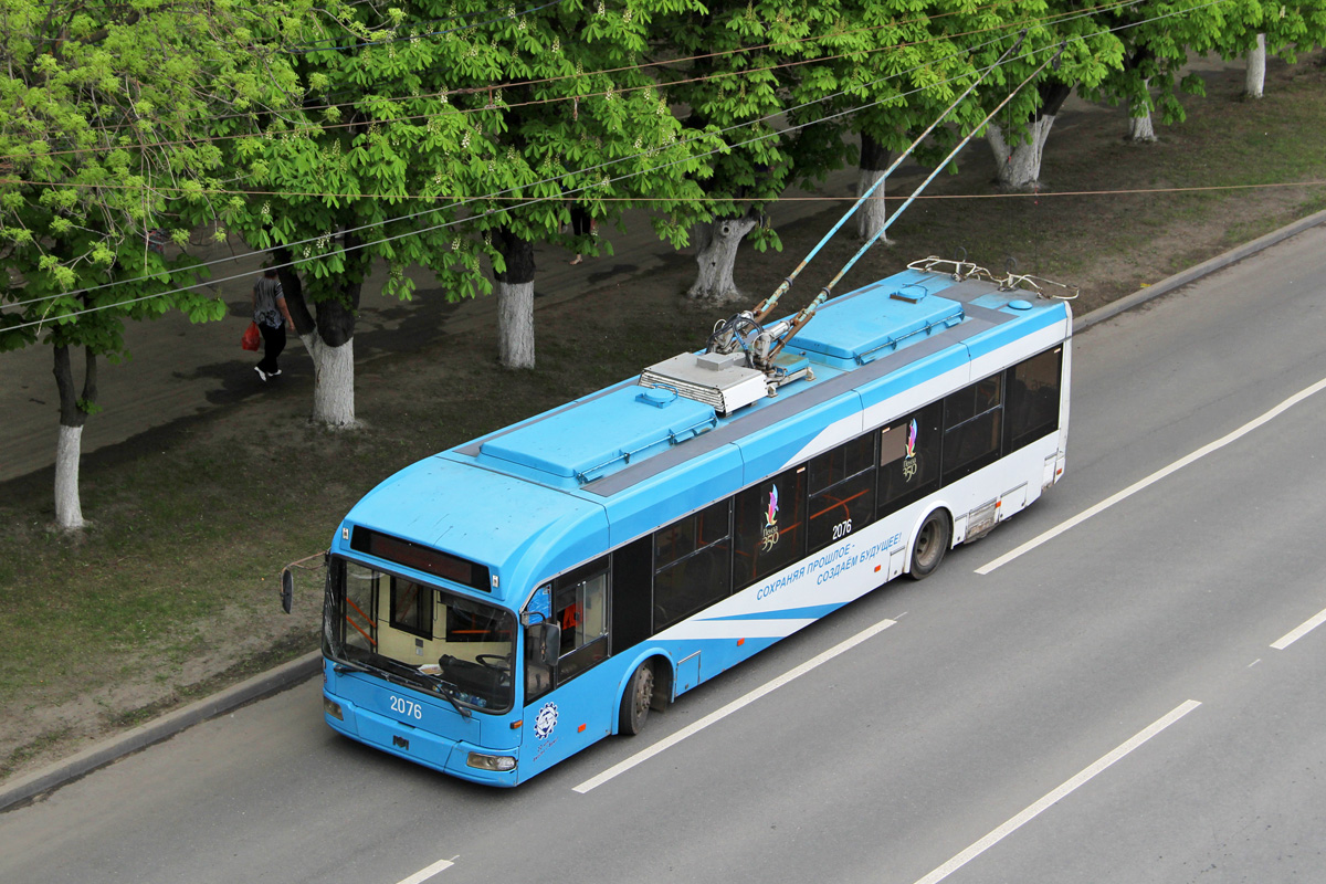 Пенза, БКМ 321 № 2076
