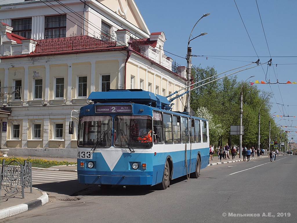 Иваново, ЗиУ-682 КР Иваново № 433