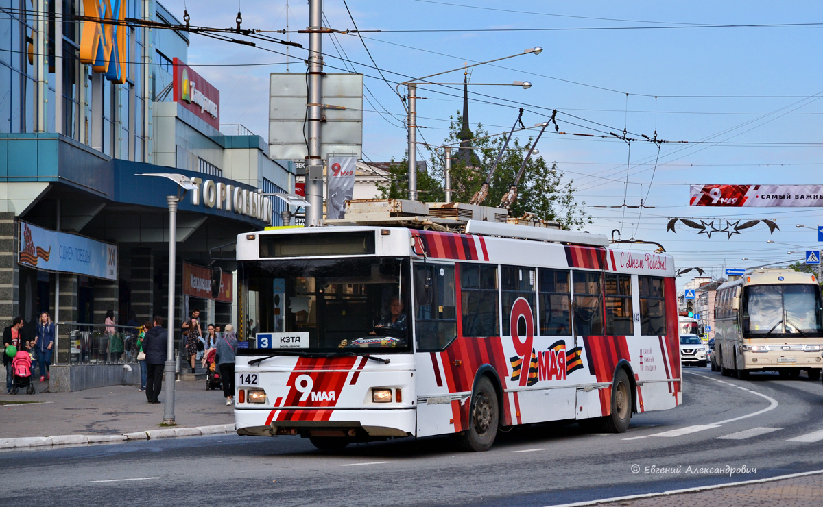 Калуга, Тролза-5275.03 «Оптима» № 142