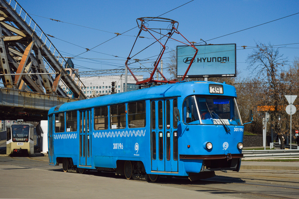 Москва, МТТЧ № 30196