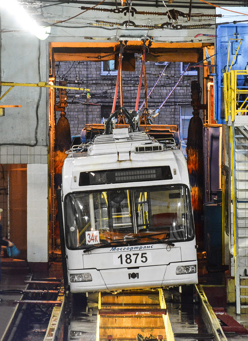 Москва, БКМ 321 № 1875