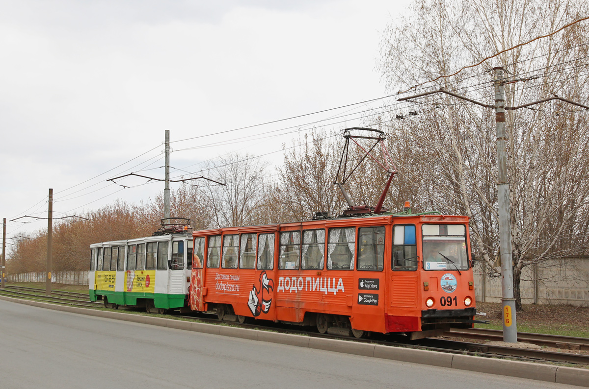 Naberezhnye Chelny, 71-605 (KTM-5M3) # 091