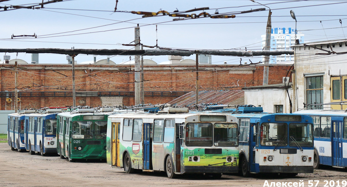 Орёл, ЗиУ-682Г-016  [Г0М] № 1101; Орёл, ЗиУ-682Г-016  [Г0М] № 1120