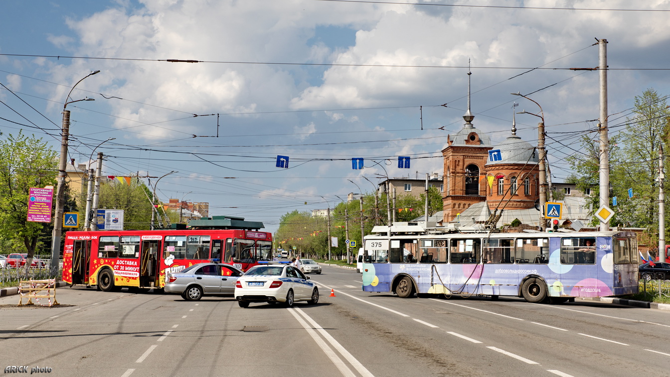 Иваново, ЗиУ-682В [В00] № 375