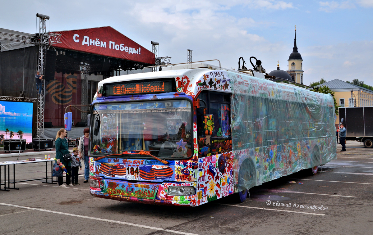 Калуга, БКМ 321 № 184; Калуга — Разные фотографии