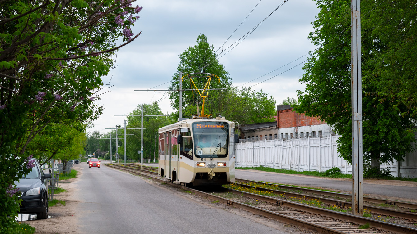 Коломна, 71-619КТ № 154