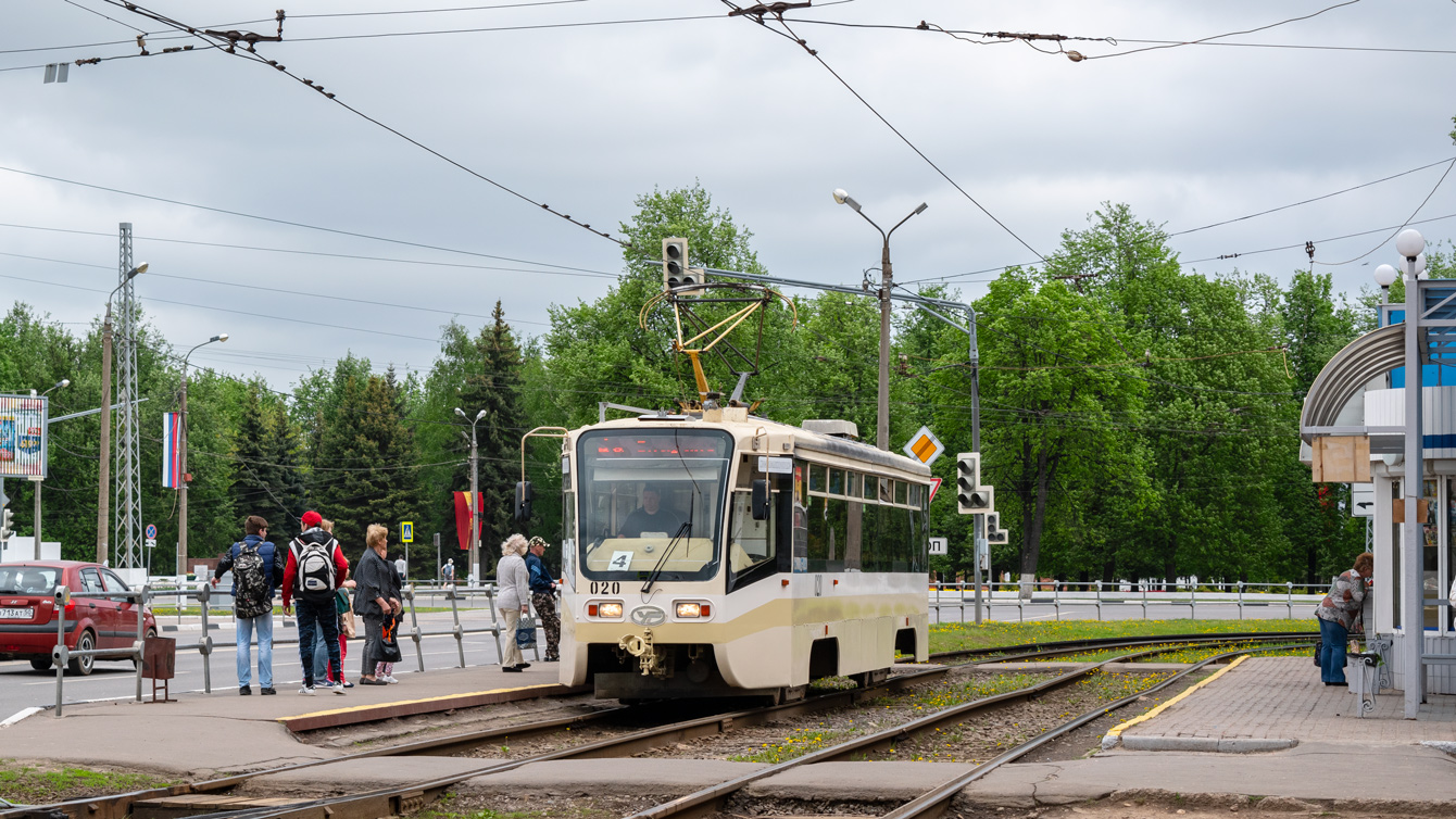 Коломна, 71-619КТ № 020