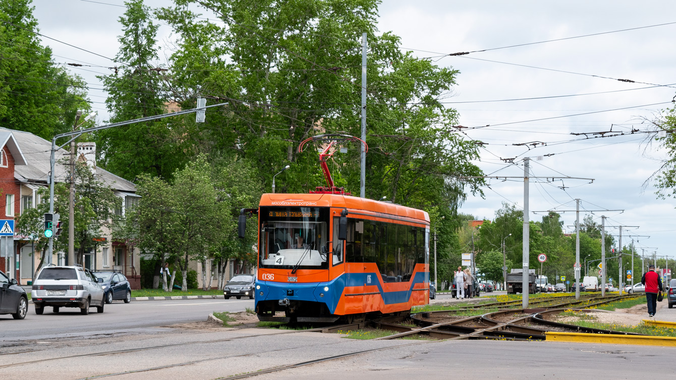 Коломна, 71-407-01 № 036