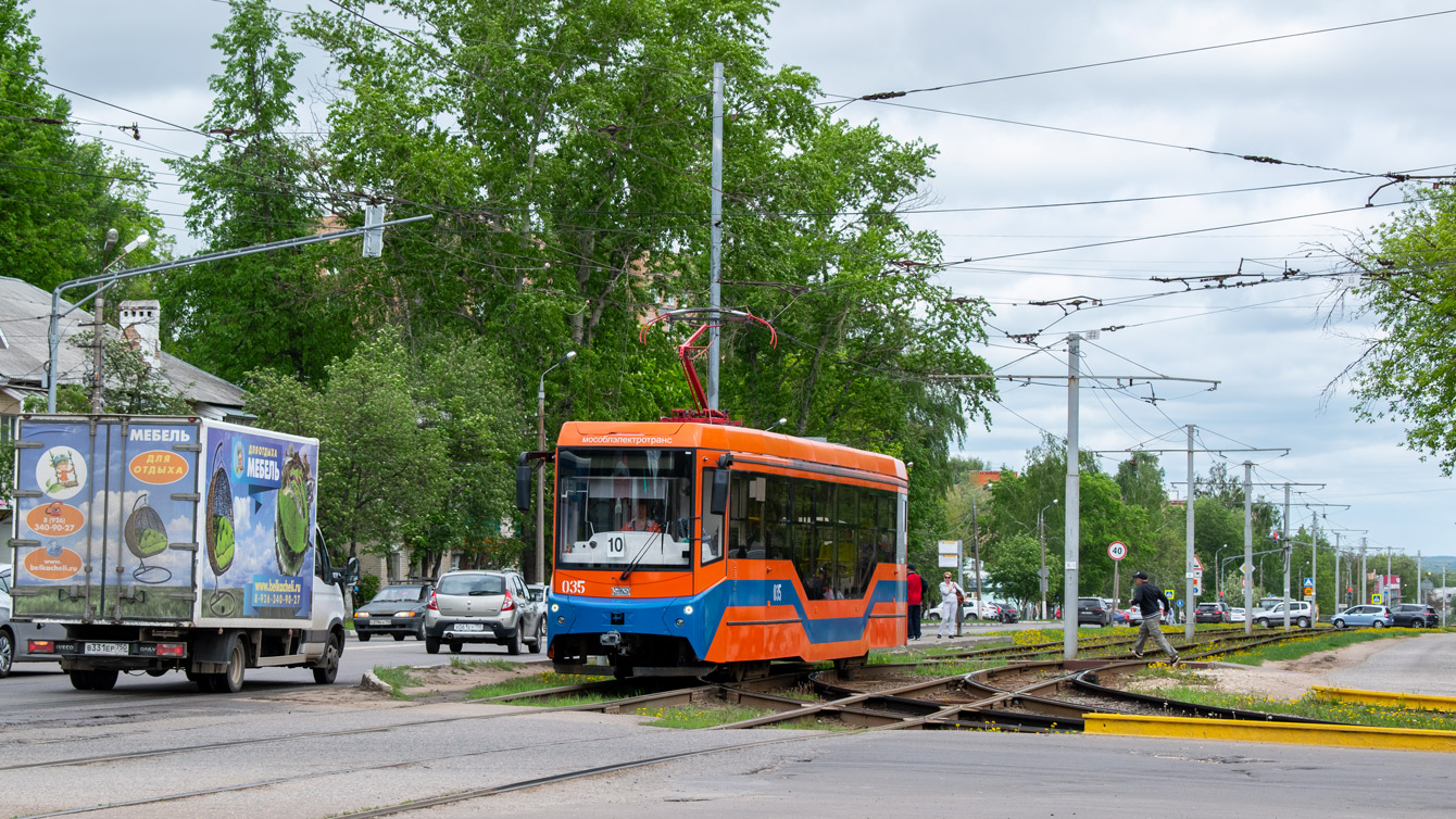 Коломна, 71-407-01 № 035