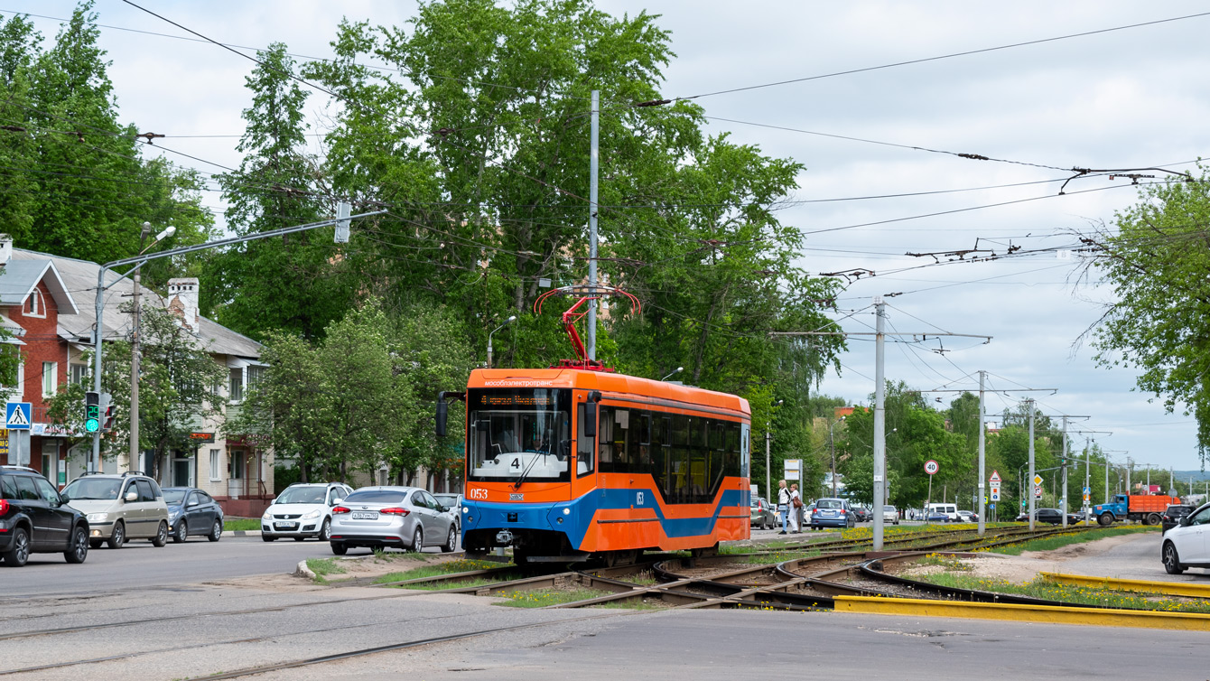 Коломна, 71-407-01 № 053