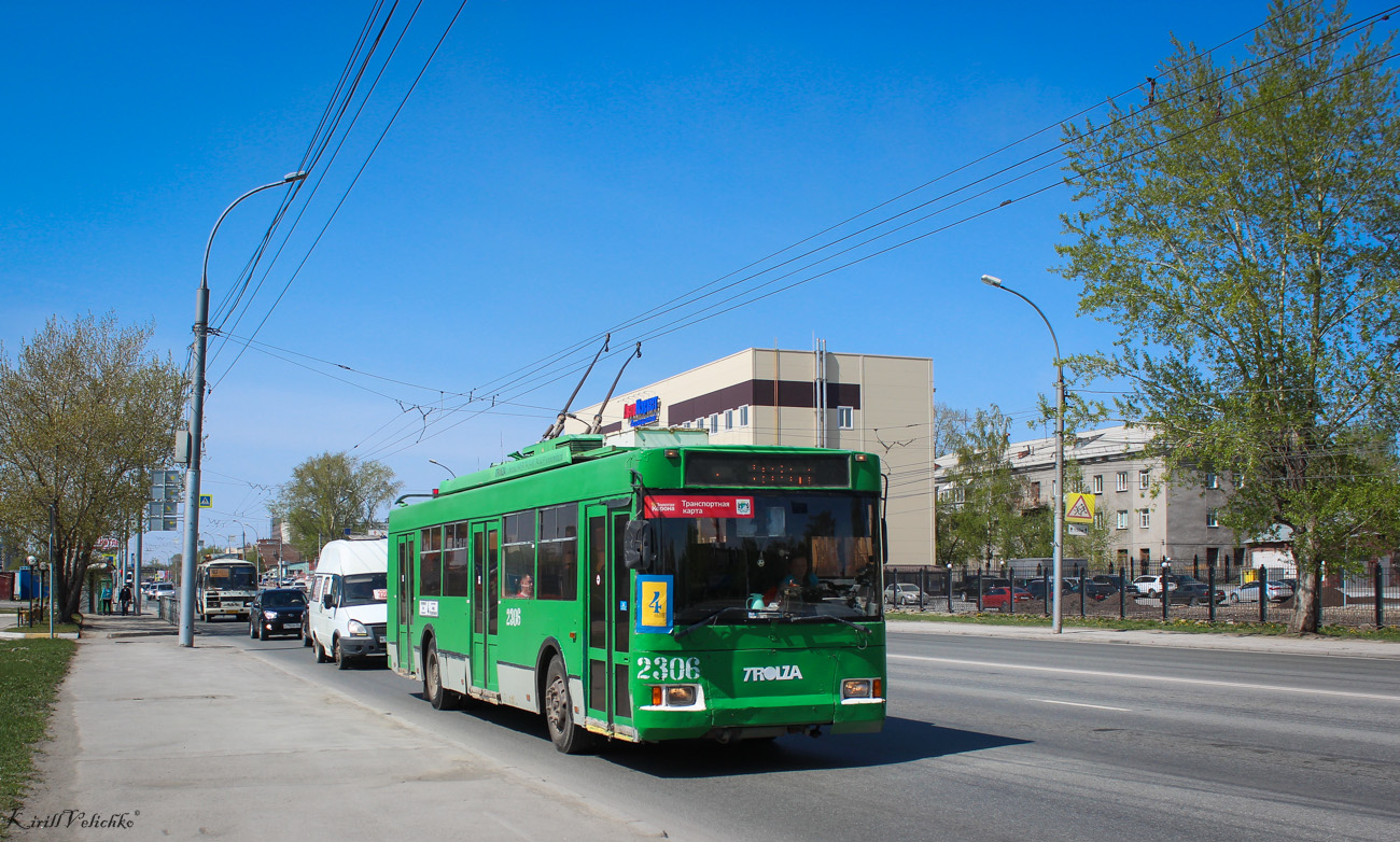 Новосибирск, Тролза-5275.05 «Оптима» № 2306