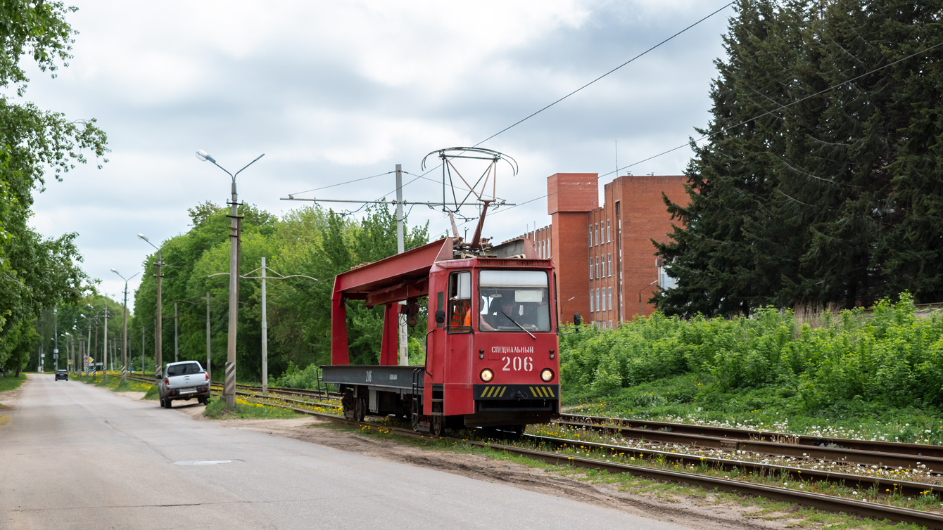 Коломна, ТК-28Б № 206