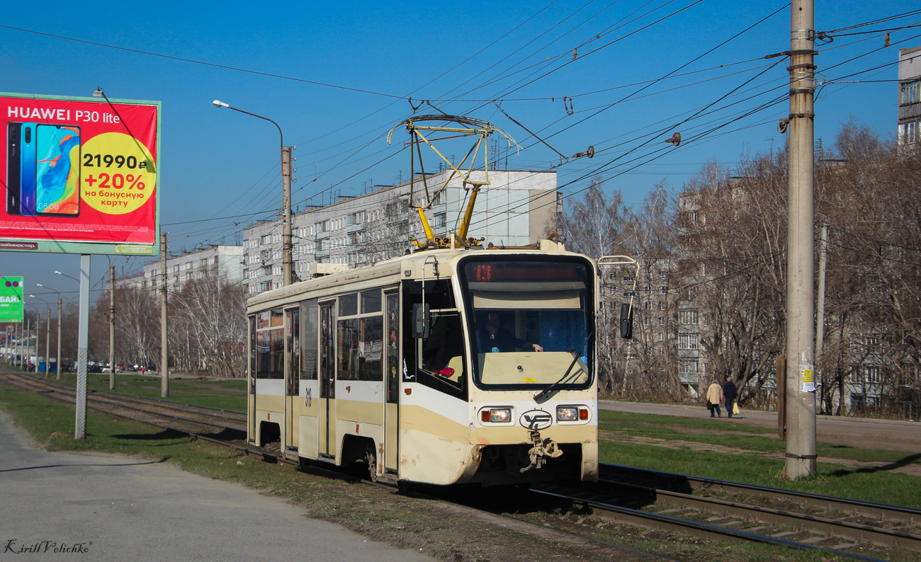Новосибирск, 71-619КТ № 3119