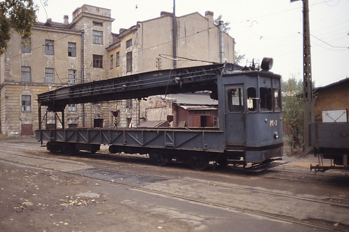Санкт-Петербург, СВАРЗ РТ-2 № РТ-3