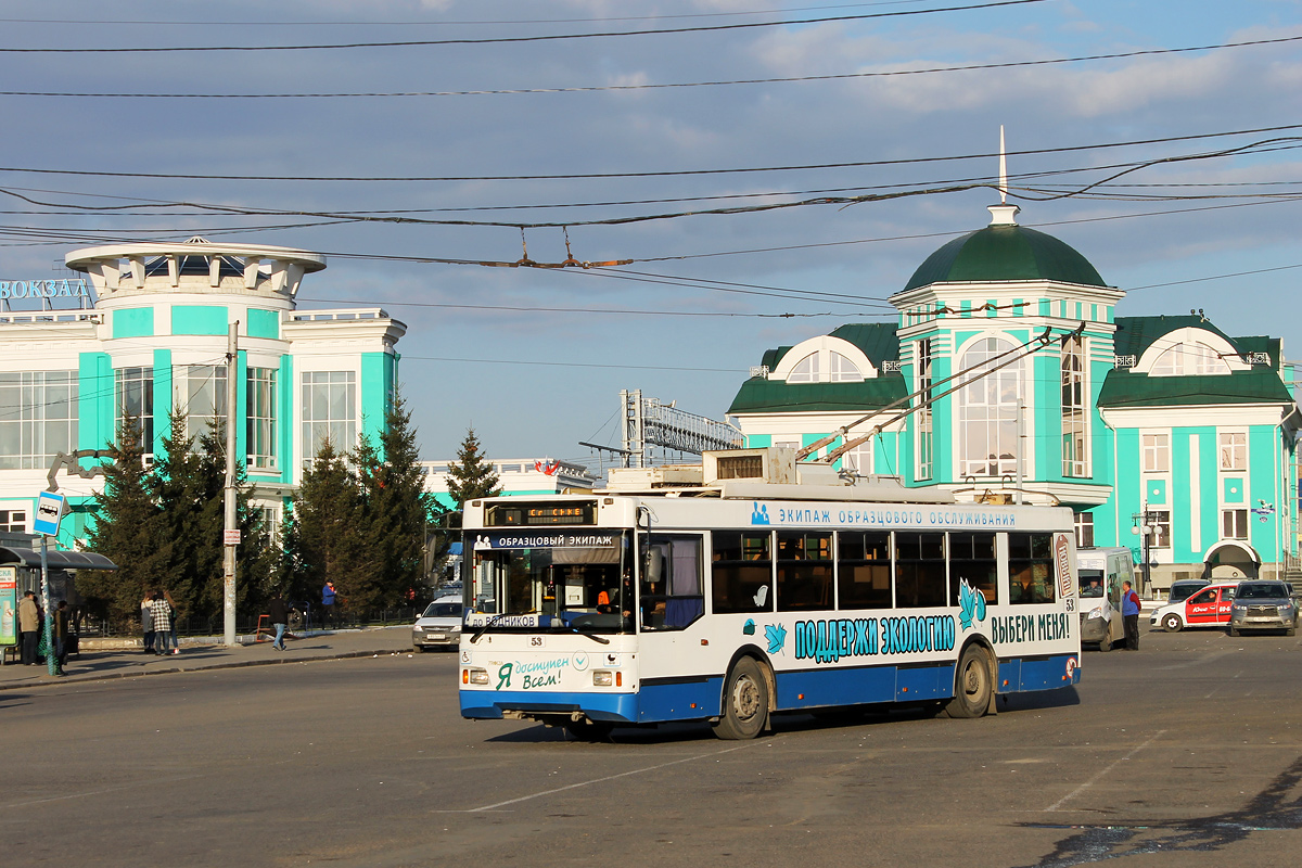 Омск, Тролза-5275.03 «Оптима» № 53