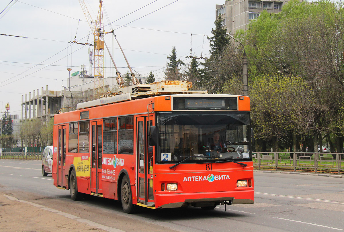 Tver, Trolza-5275.03 “Optima” # 81; Tver — The last years of the Tver trolleybus (2019 — 2020)