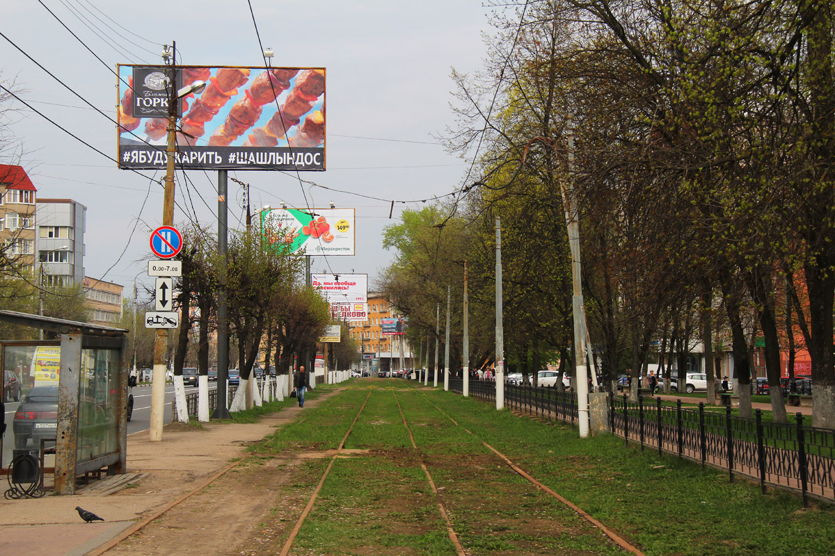 Tver — Closed tram lines