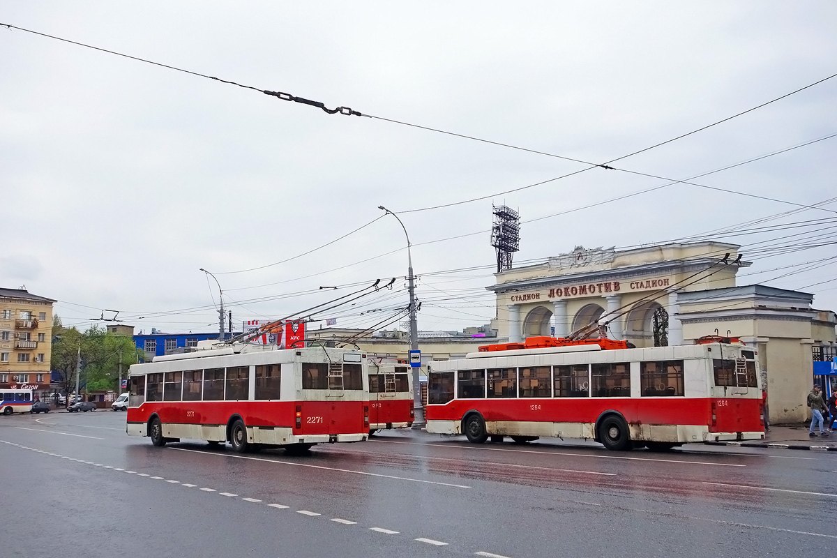Саратов, Тролза-5275.05 «Оптима» № 2271; Саратов, Тролза-5275.05 «Оптима» № 1264