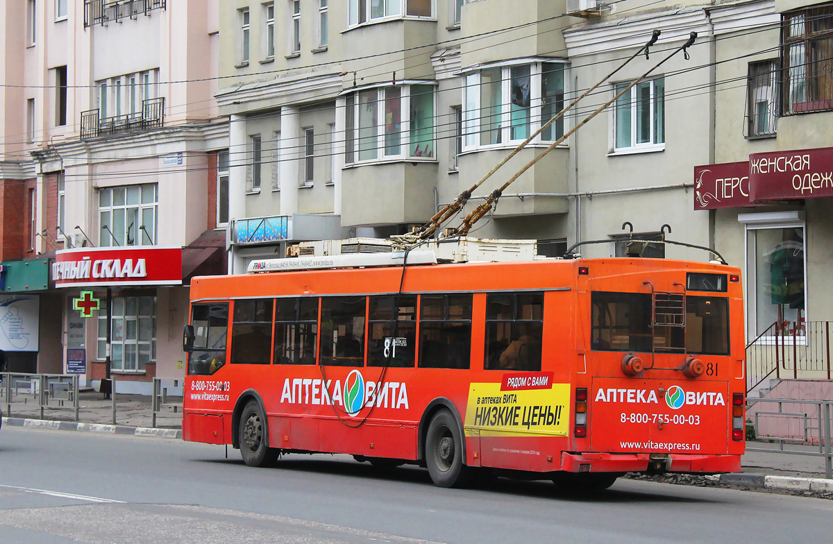 Тверь, Тролза-5275.03 «Оптима» № 81