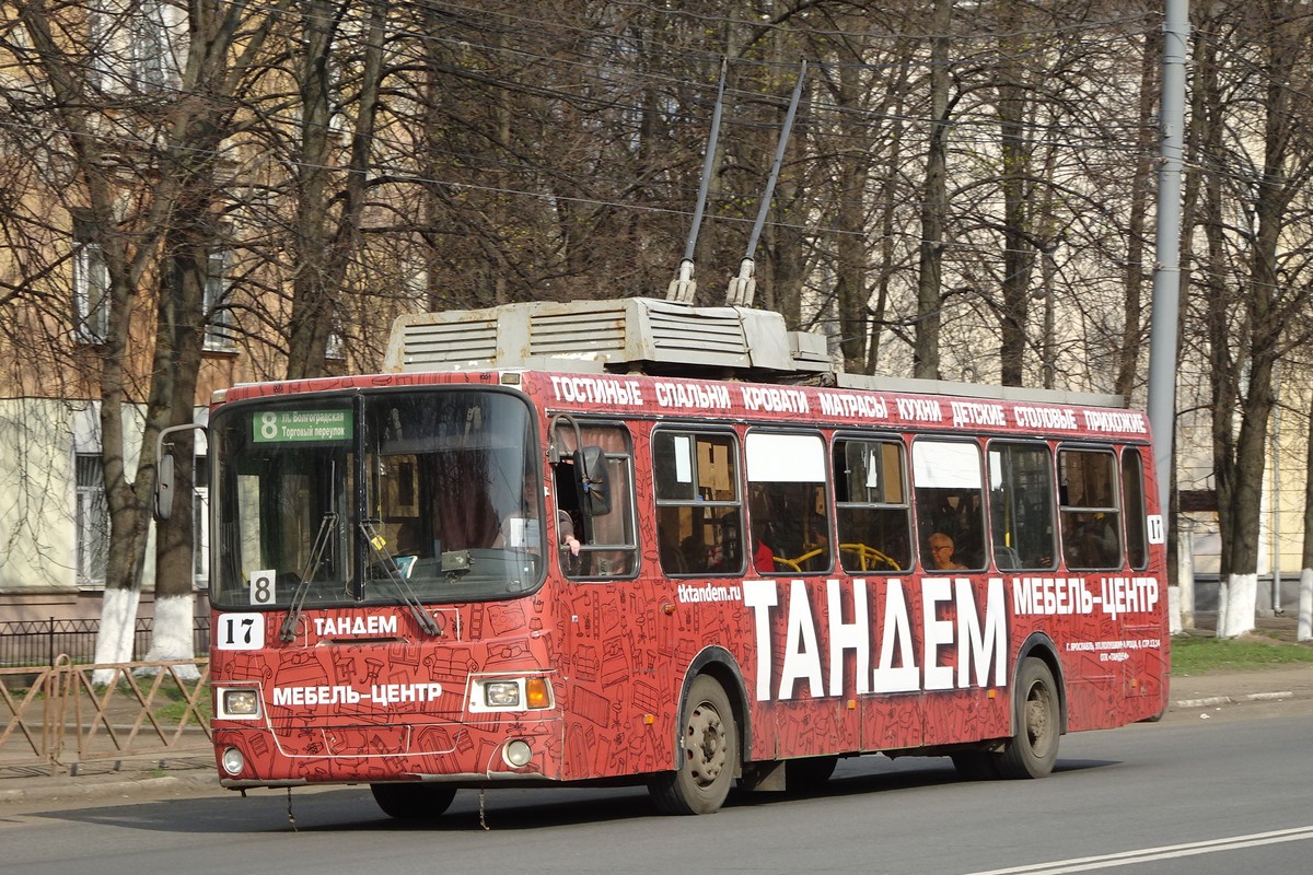 Ярославль, ЛиАЗ-5280 № 17