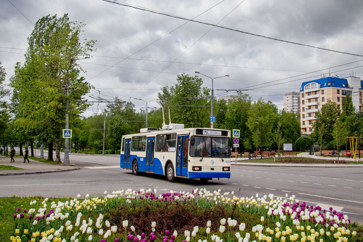 Maskava, BKM 20101 № 1829