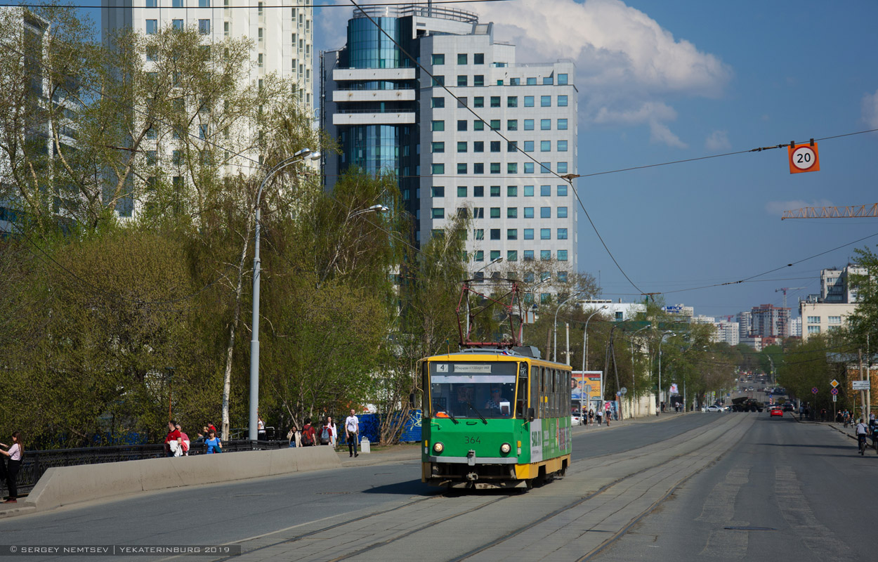 Екатеринбург, Tatra T6B5SU № 364