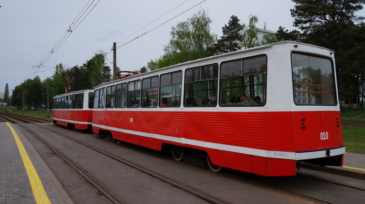 Мозырь, 71-605 (КТМ-5М3) № 010