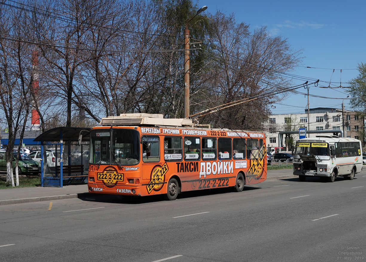 Челябинск, ЛиАЗ-5280 (ВЗТМ) № 1017