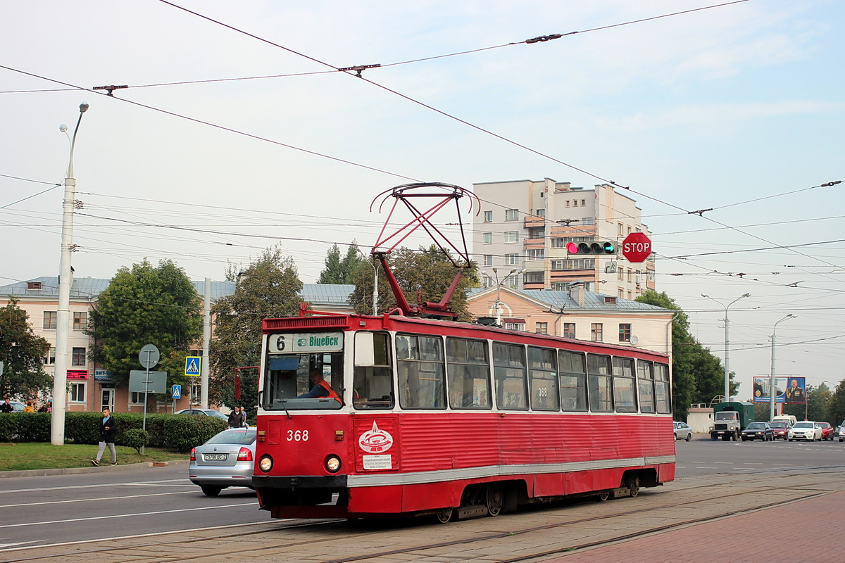 Vitebsk, 71-605 (KTM-5M3) № 368 Vitebsk, 71-605 (KTM-5M3) № 368