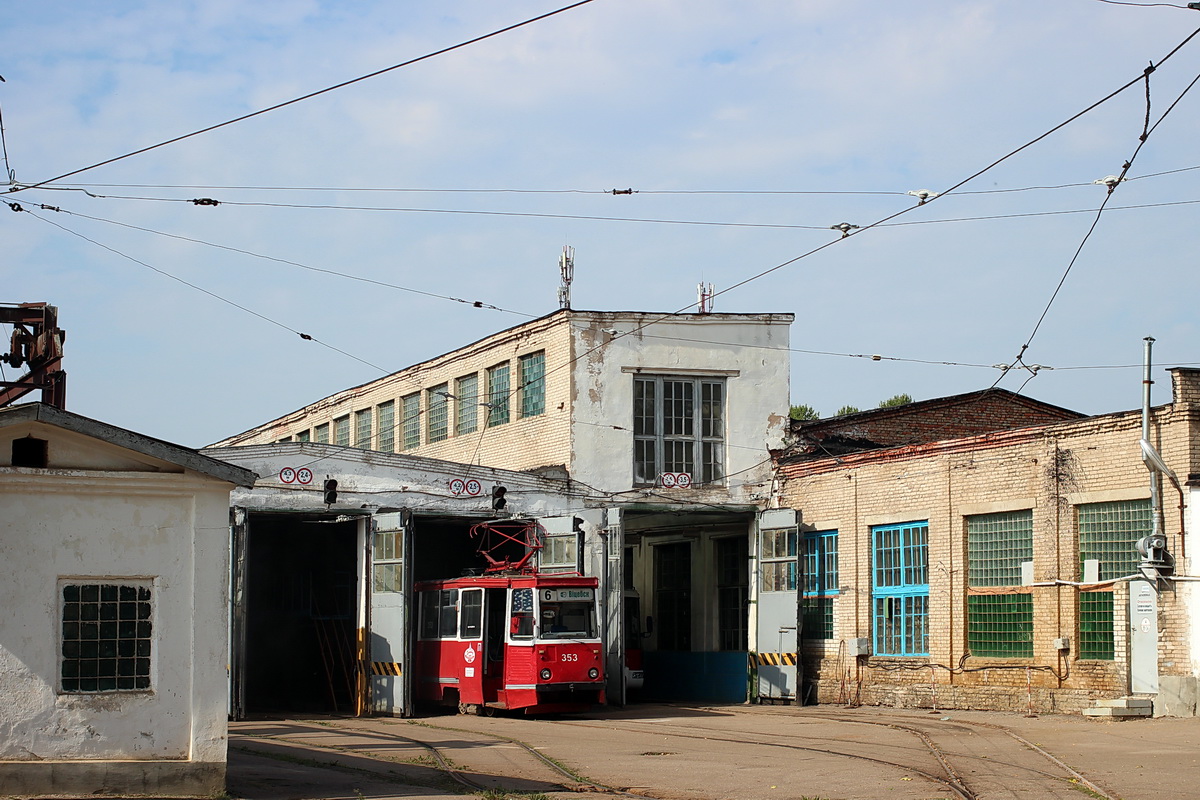 Витебск — Разные фотографии