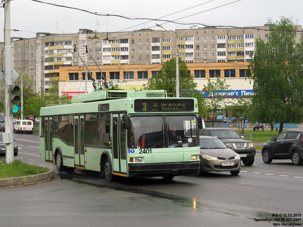 Minsk, BKM 221 № 2401