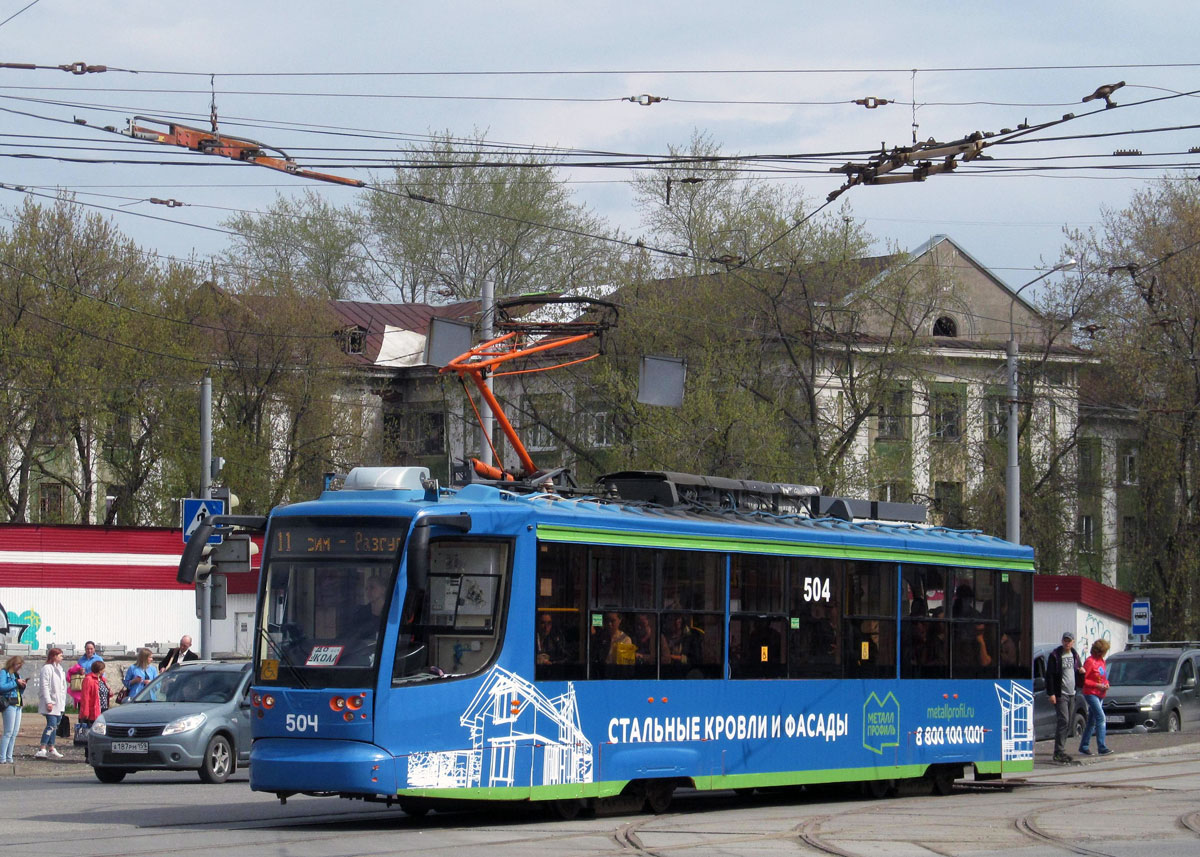 Пермь, 71-623-01 № 504