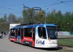 268 КБ