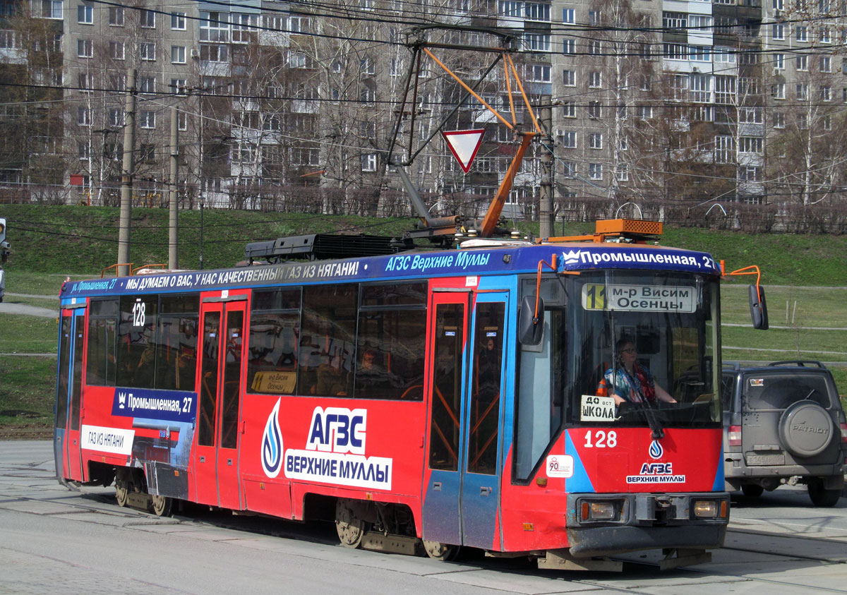 Пермь, БКМ 60102 № 128
