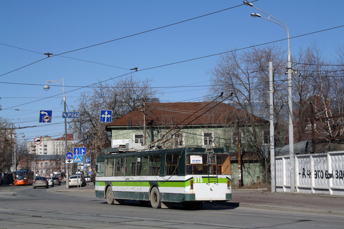 Пермь, ЗиУ-682 КР Иваново № 315