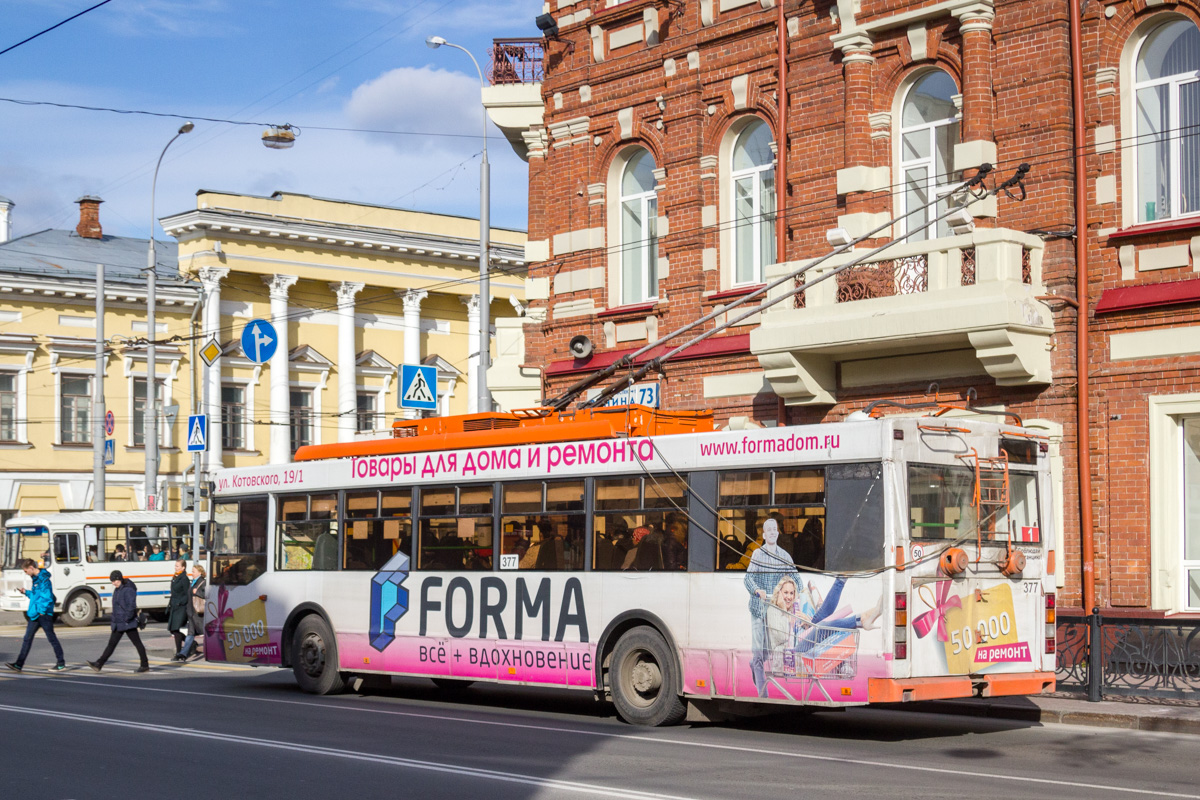 Томск, Тролза-5275.05 «Оптима» № 377