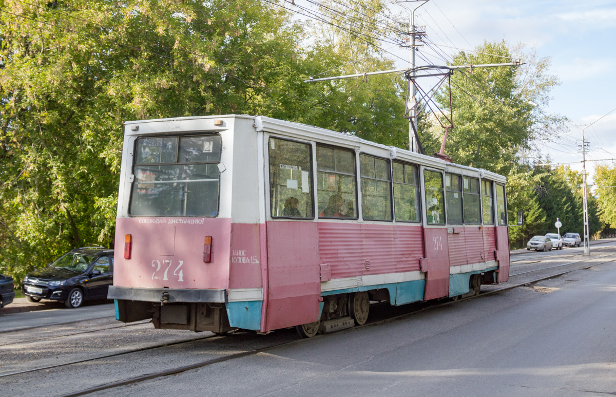 Томск, 71-605 (КТМ-5М3) № 274