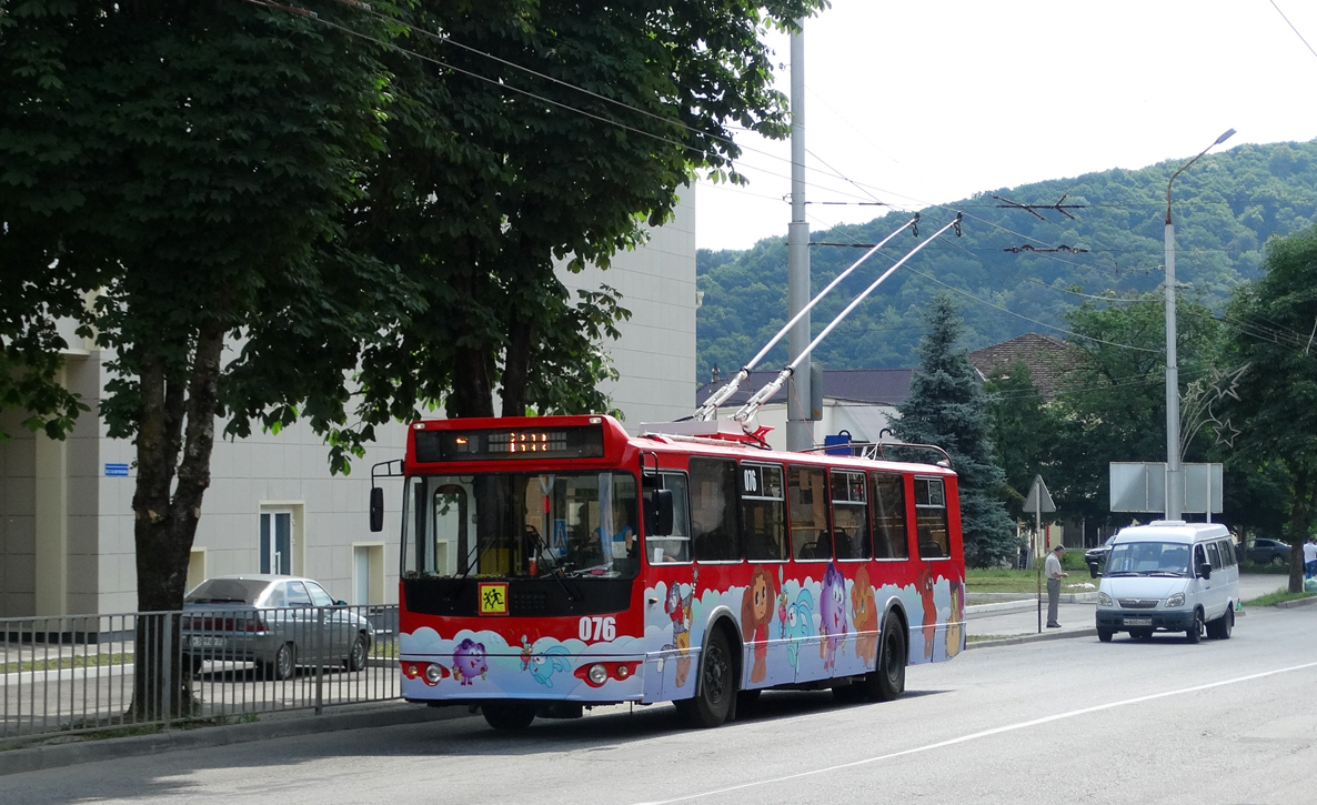 Nalcsik, ZiU-682G-016.05 — 076