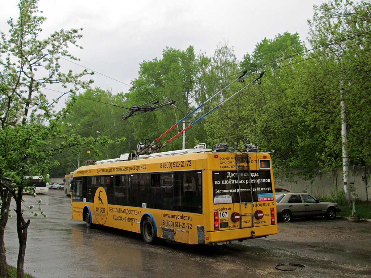 Калуга, БКМ 321 № 167