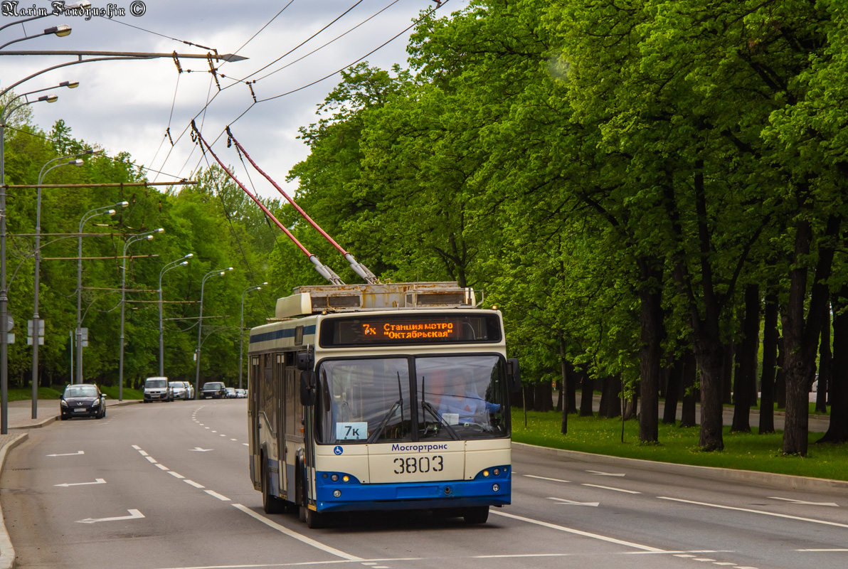 Москва, СВАРЗ-МАЗ-6235.00 № 3803