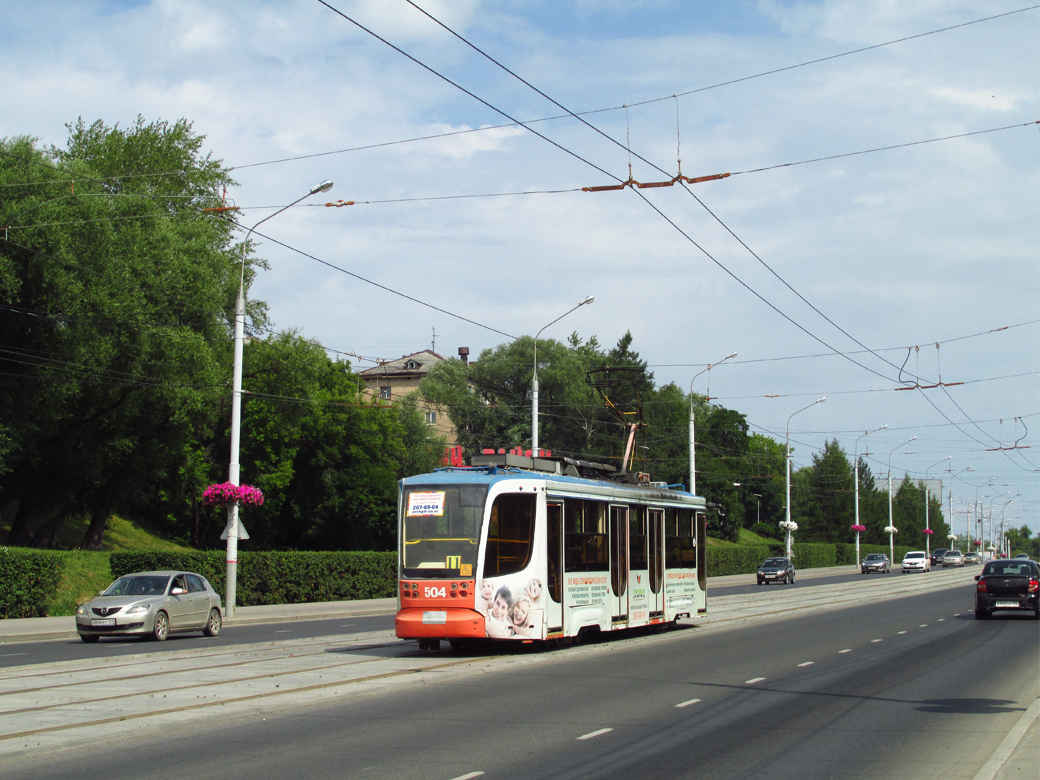 Perm, 71-623-01 Br. 504