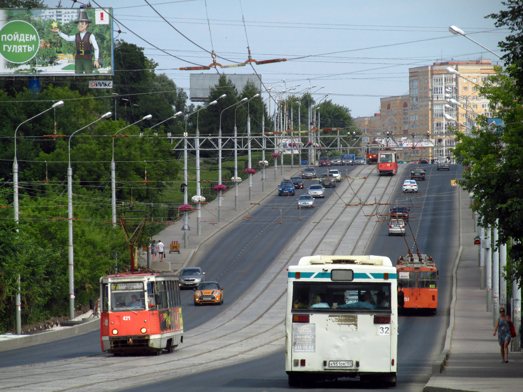 Пермь — Разные фотографии