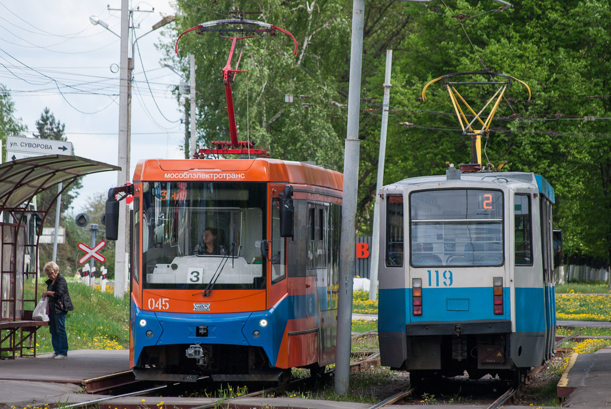 Коломна, 71-608КМ № 119