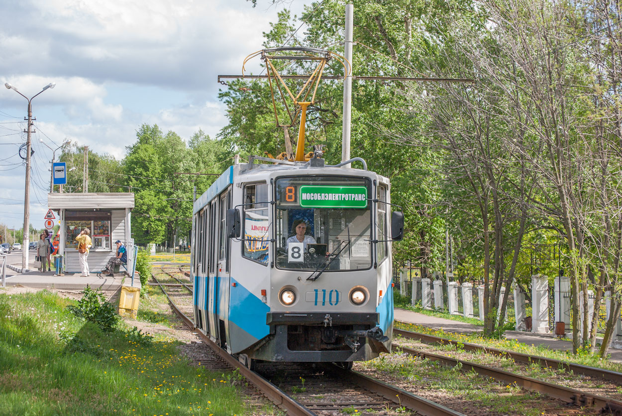 Kolomna, 71-608KM № 110
